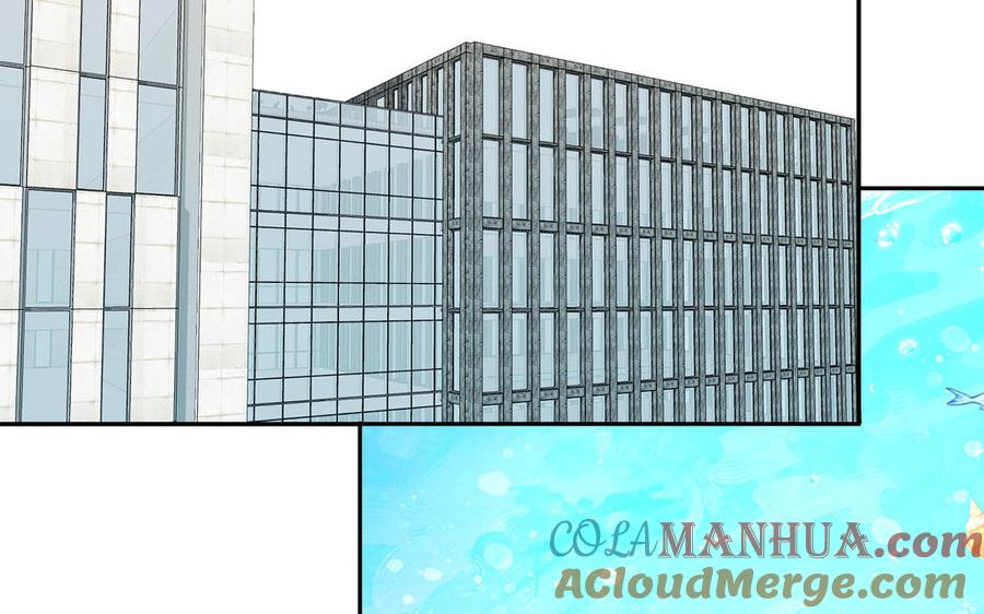 妖怪混圈指南 - 第119话 新晋影帝 - 第7张图