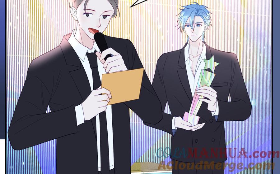 妖怪混圈指南 - 第119话 新晋影帝 - 第73张图