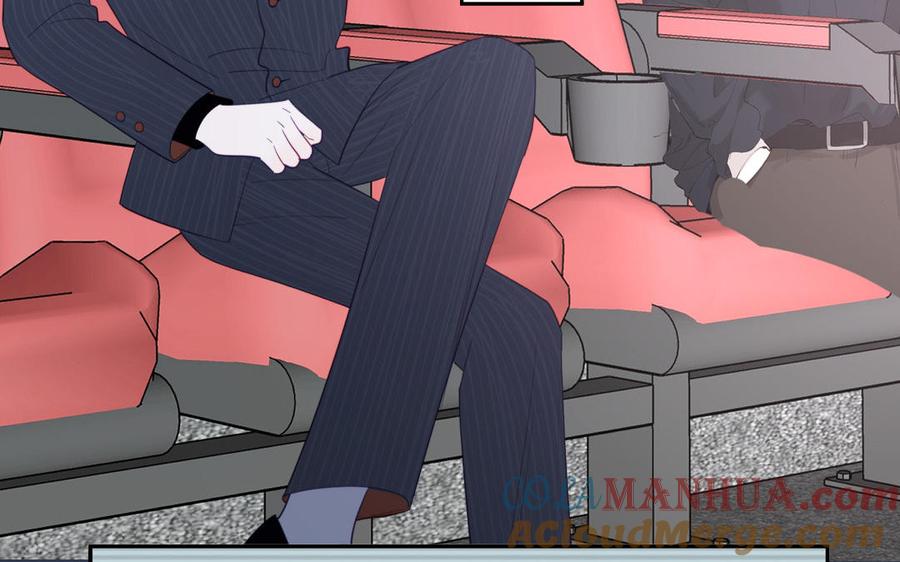 妖怪混圈指南 - 第119话 新晋影帝 - 第61张图