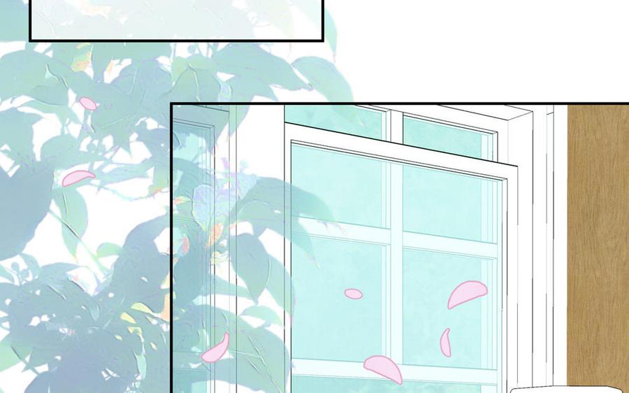 妖怪混圈指南 - 第120话 林涡被猫叼走了 - 第8张图