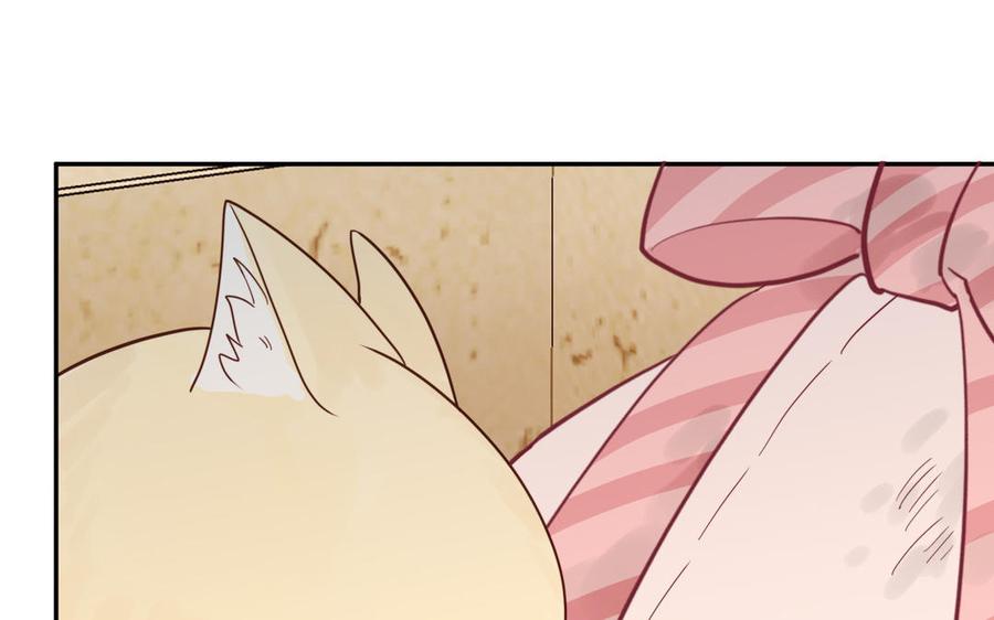 妖怪混圈指南 - 第120话 林涡被猫叼走了 - 第69张图