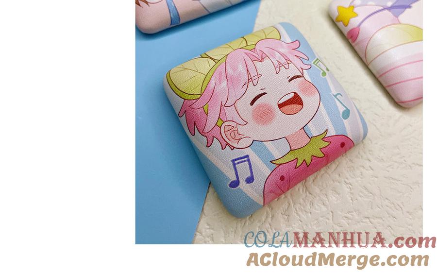 妖怪混圈指南 - 第120话 林涡被猫叼走了 - 第97张图