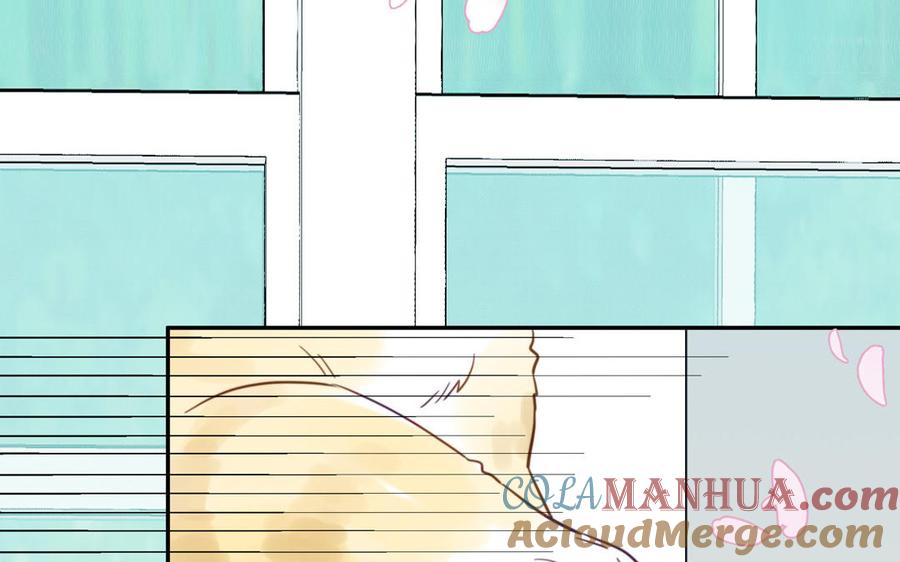 妖怪混圈指南 - 第120话 林涡被猫叼走了 - 第13张图