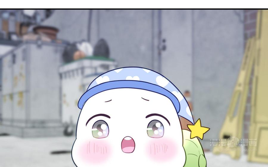 妖怪混圈指南 - 第120话 林涡被猫叼走了 - 第75张图