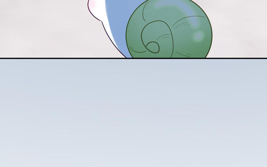 妖怪混圈指南 - 第120话 林涡被猫叼走了 - 第53张图