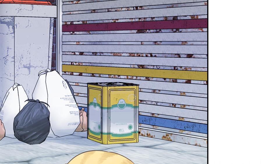 妖怪混圈指南 - 第120话 林涡被猫叼走了 - 第32张图