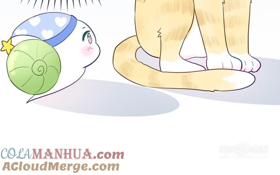 妖怪混圈指南 - 第120话 林涡被猫叼走了 - 第55张图