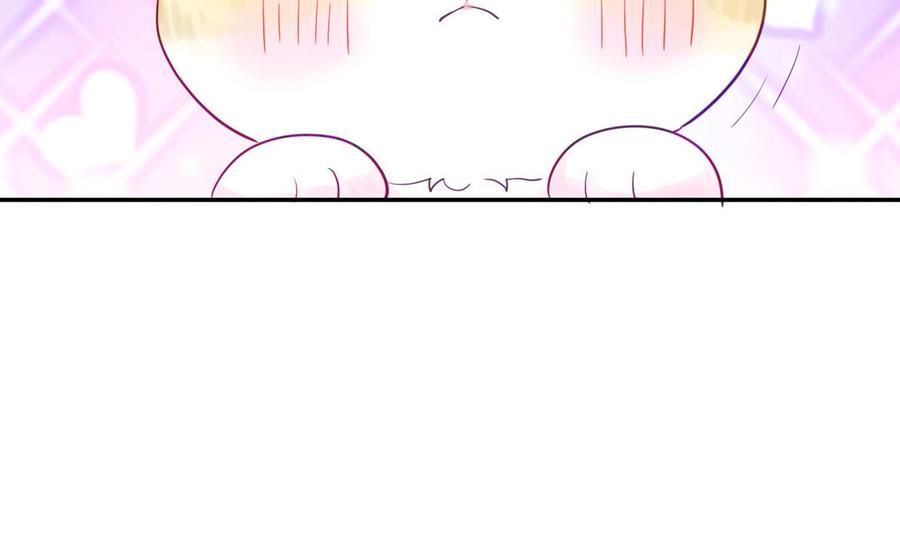 妖怪混圈指南 - 第120话 林涡被猫叼走了 - 第93张图