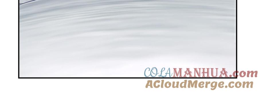 妖怪混圈指南 - 第120话 林涡被猫叼走了 - 第46张图