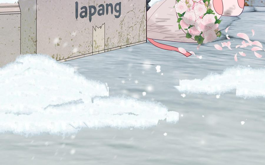 妖怪混圈指南 - 第121话 诱拐成功 - 第88张图