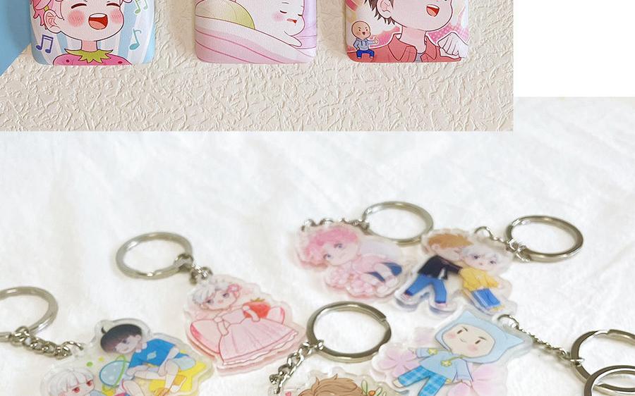 妖怪混圈指南 - 第121话 诱拐成功 - 第99张图