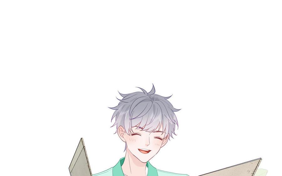 妖怪混圈指南 - 第121话 诱拐成功 - 第39张图