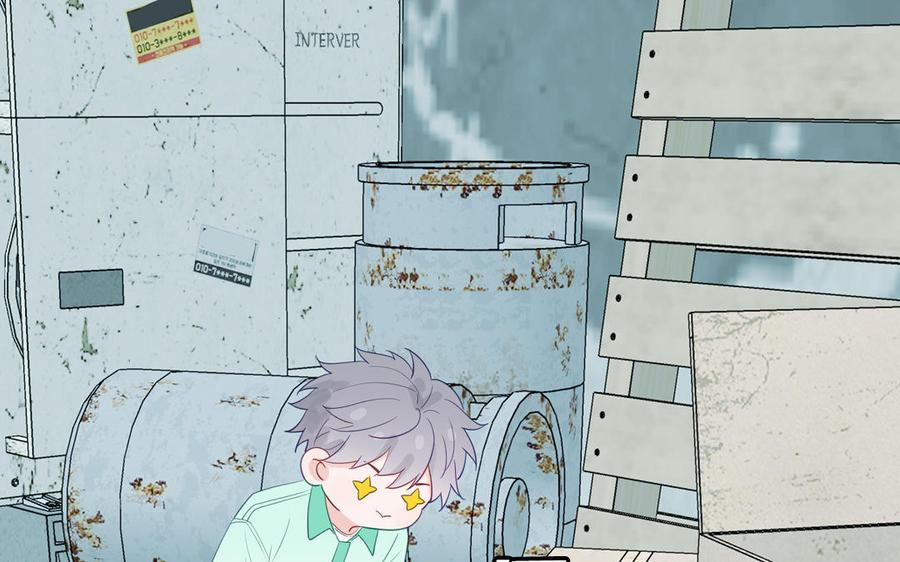 妖怪混圈指南 - 第121话 诱拐成功 - 第28张图