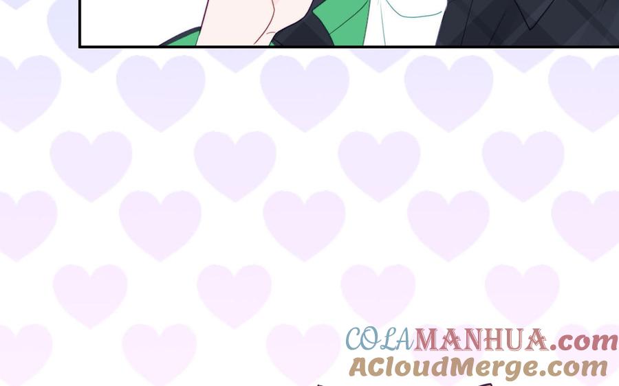 妖怪混圈指南 - 第121话 诱拐成功 - 第57张图