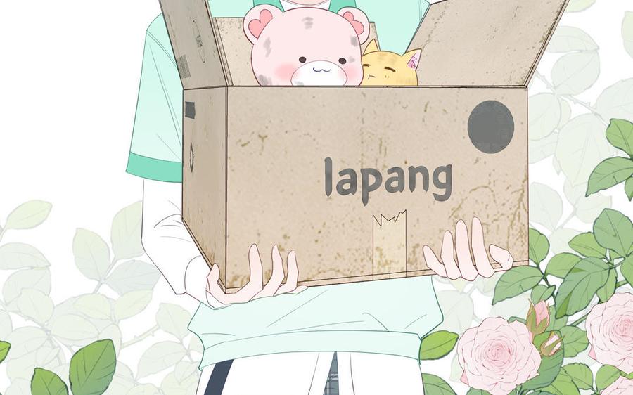 妖怪混圈指南 - 第121话 诱拐成功 - 第40张图