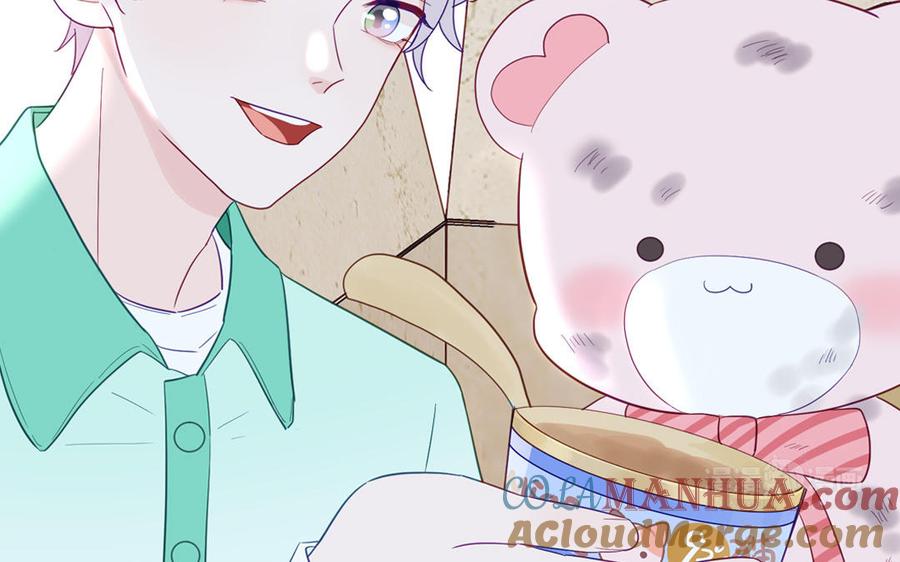 妖怪混圈指南 - 第121话 诱拐成功 - 第25张图