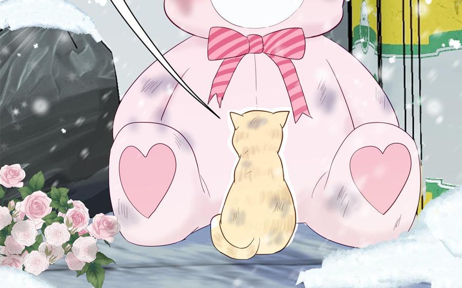 妖怪混圈指南 - 第121话 诱拐成功 - 第94张图