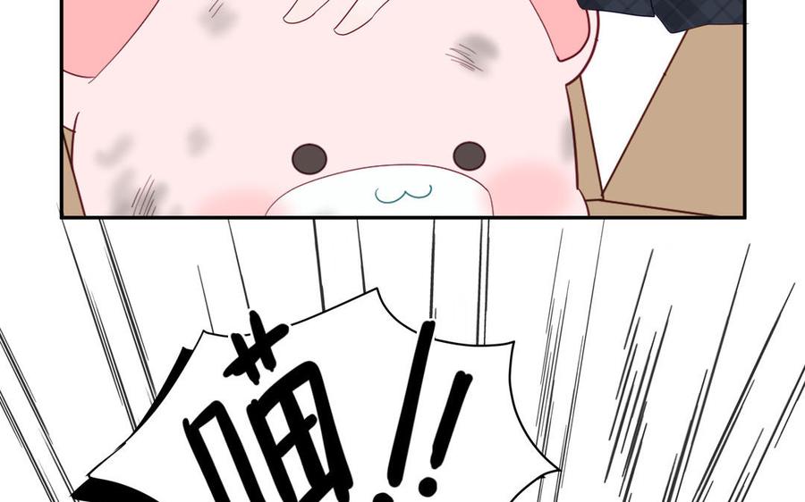 妖怪混圈指南 - 第121话 诱拐成功 - 第66张图