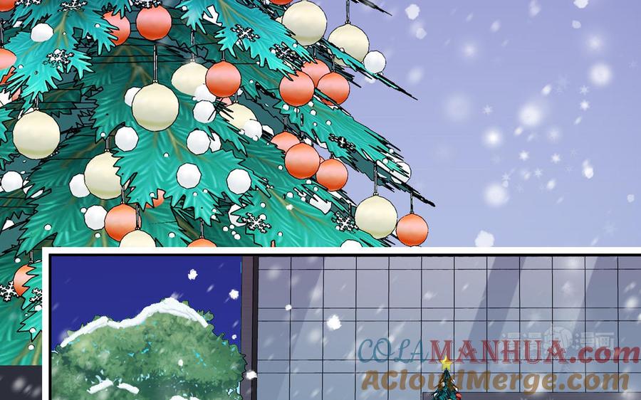 妖怪混圈指南 - 第121话 诱拐成功 - 第85张图