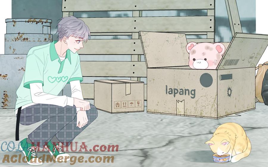 妖怪混圈指南 - 第121话 诱拐成功 - 第17张图