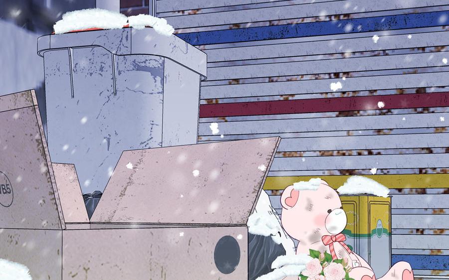 妖怪混圈指南 - 第121话 诱拐成功 - 第87张图