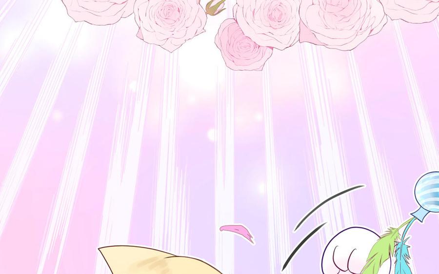 妖怪混圈指南 - 第122话 相依为命 - 第71张图