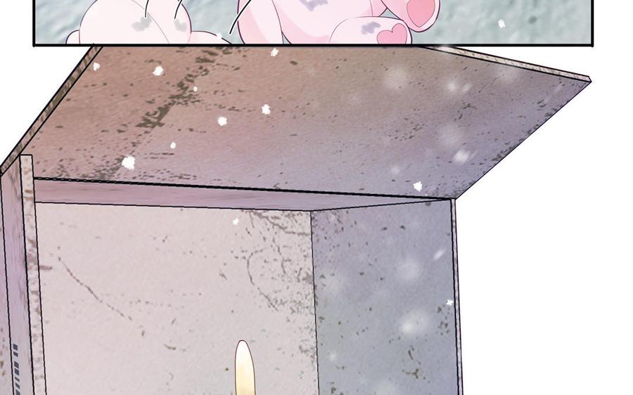 妖怪混圈指南 - 第122话 相依为命 - 第14张图