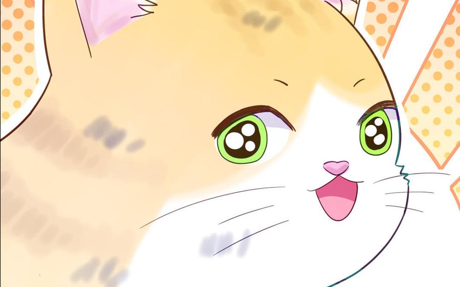 妖怪混圈指南 - 第122话 相依为命 - 第20张图