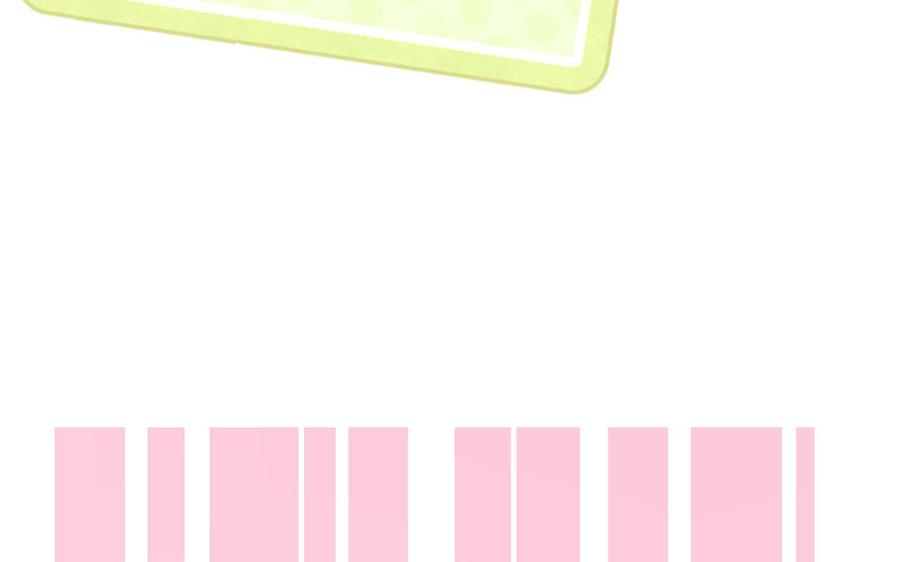 妖怪混圈指南 - 第122话 相依为命 - 第22张图