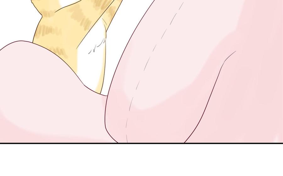 妖怪混圈指南 - 第122话 相依为命 - 第59张图