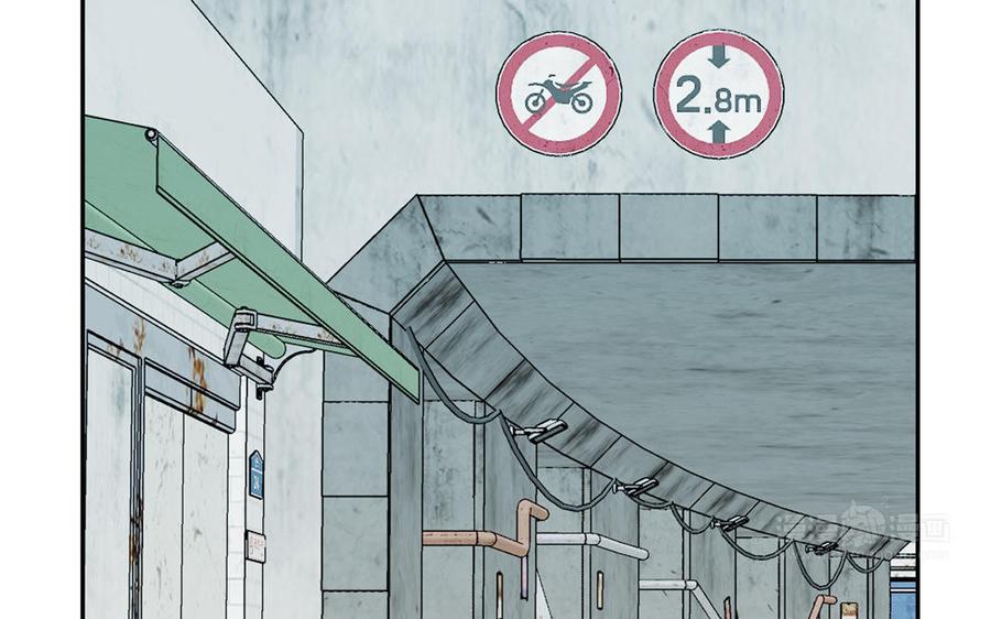 妖怪混圈指南 - 第122话 相依为命 - 第55张图