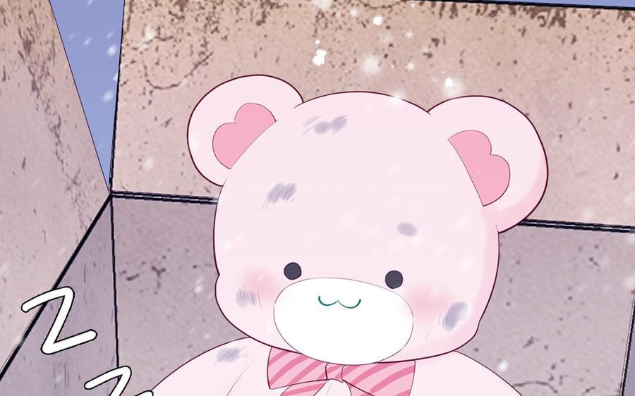 妖怪混圈指南 - 第122话 相依为命 - 第32张图