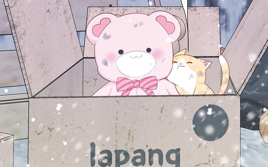 妖怪混圈指南 - 第122话 相依为命 - 第18张图