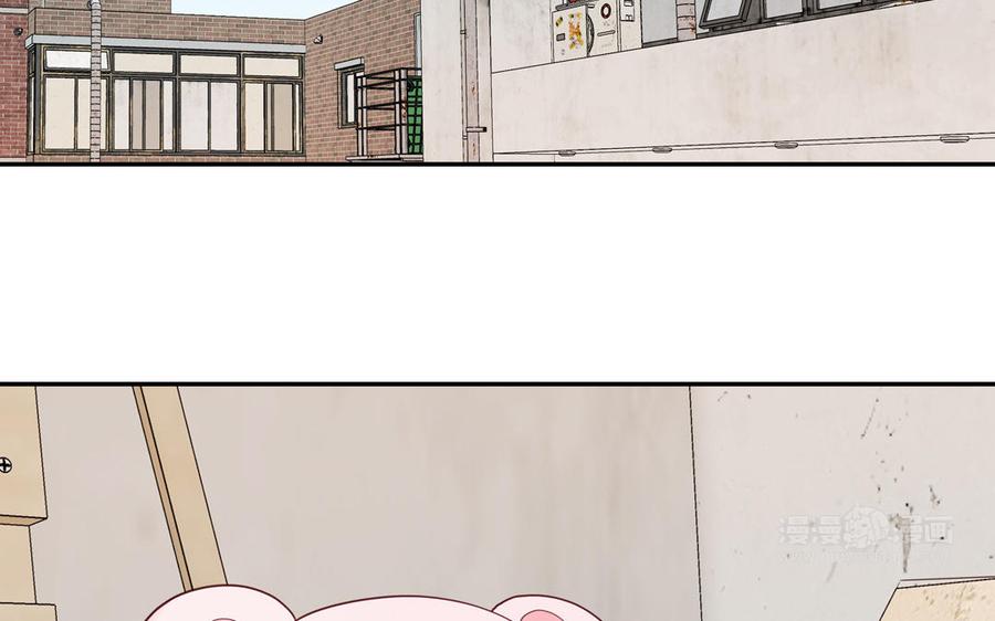 妖怪混圈指南 - 第122话 相依为命 - 第75张图