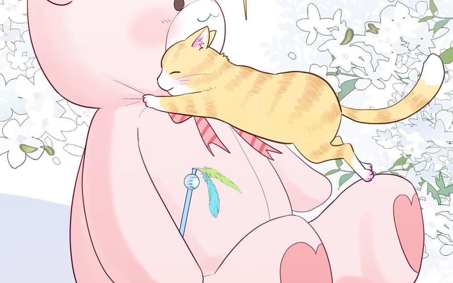 妖怪混圈指南 - 第122话 相依为命 - 第82张图