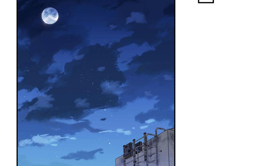 妖怪混圈指南 - 第122话 相依为命 - 第63张图