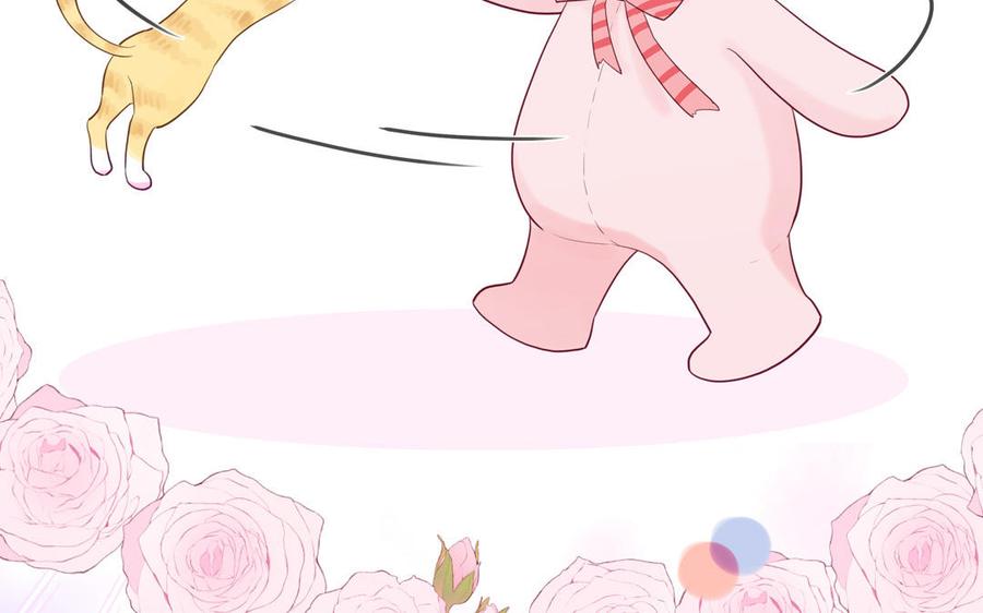 妖怪混圈指南 - 第122话 相依为命 - 第70张图