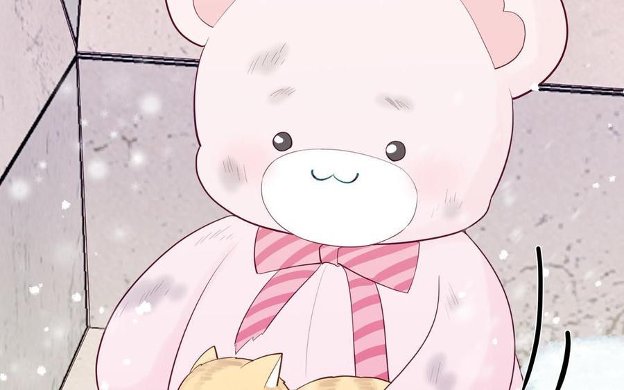 妖怪混圈指南 - 第122话 相依为命 - 第44张图