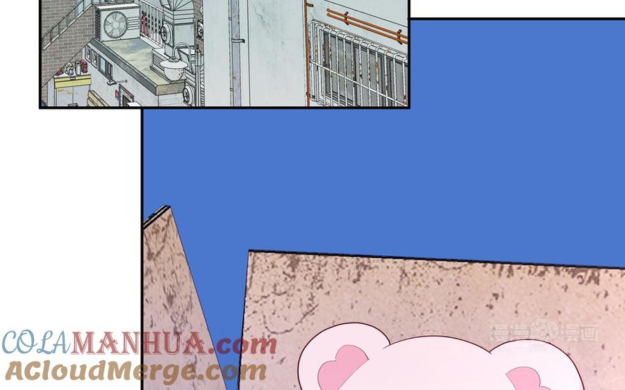 妖怪混圈指南 - 第122话 相依为命 - 第65张图