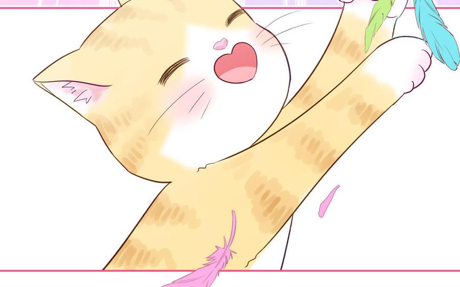 妖怪混圈指南 - 第122话 相依为命 - 第72张图