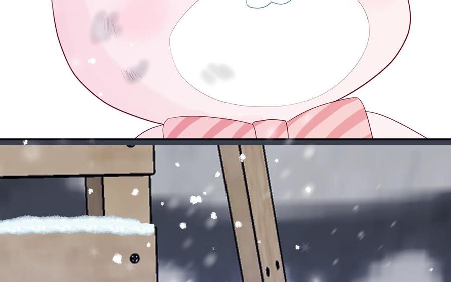 妖怪混圈指南 - 第122话 相依为命 - 第42张图