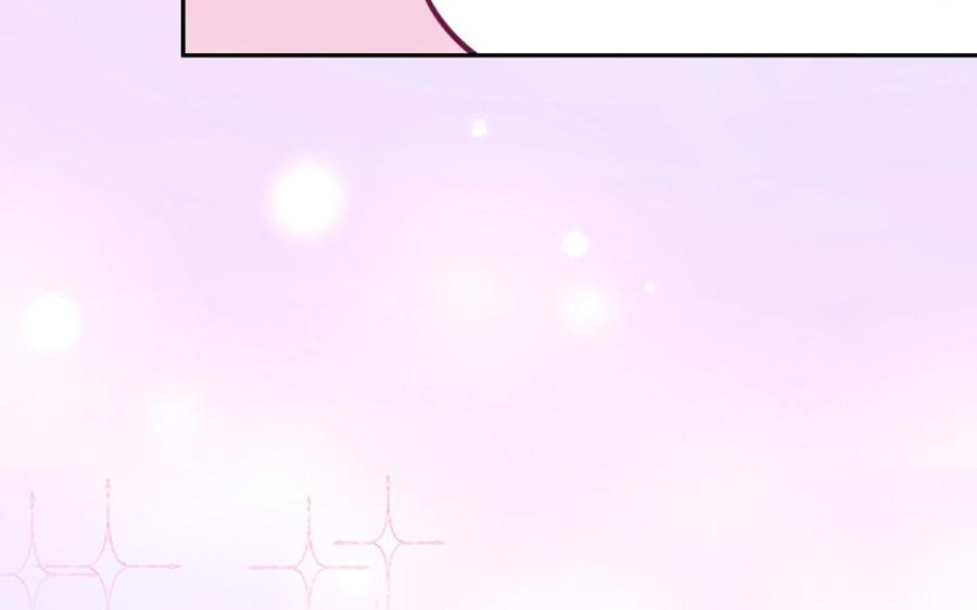 妖怪混圈指南 - 第122话 相依为命 - 第36张图