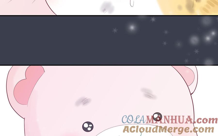 妖怪混圈指南 - 第122话 相依为命 - 第41张图