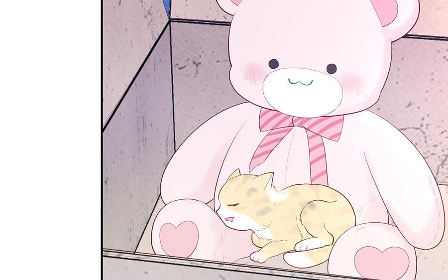 妖怪混圈指南 - 第122话 相依为命 - 第66张图