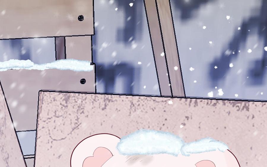 妖怪混圈指南 - 第122话 相依为命 - 第43张图