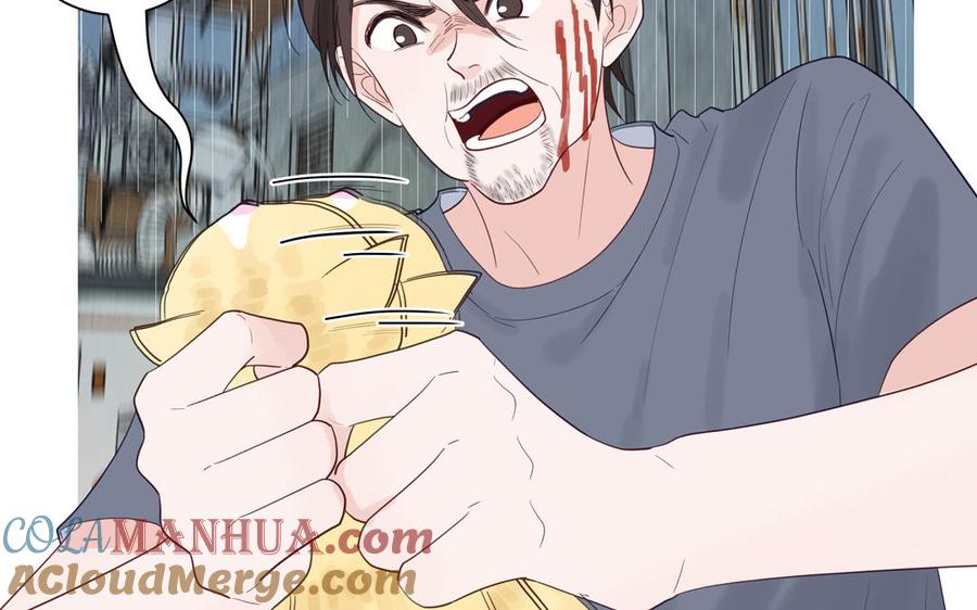 妖怪混圈指南 - 第123话 外科圣手 - 第53张图