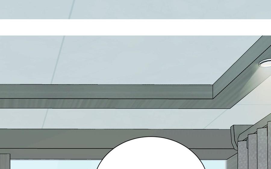 妖怪混圈指南 - 第123话 外科圣手 - 第116张图