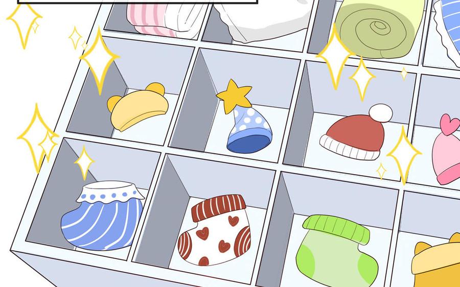 妖怪混圈指南 - 第123话 外科圣手 - 第110张图