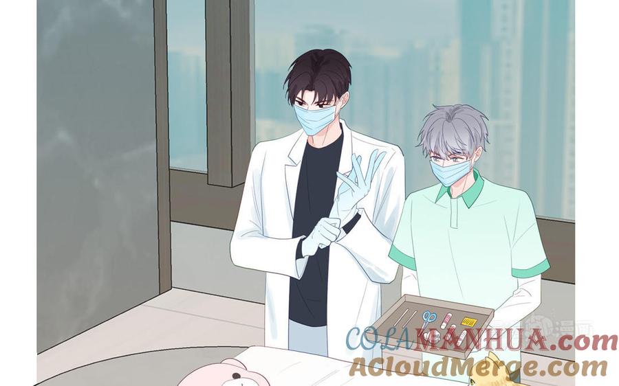 妖怪混圈指南 - 第123话 外科圣手 - 第105张图