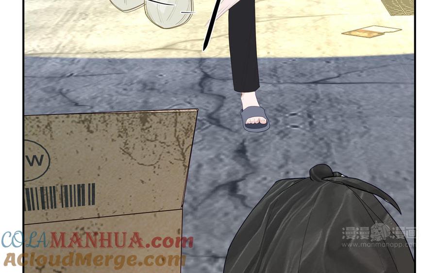 妖怪混圈指南 - 第123话 外科圣手 - 第25张图